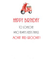 GAW922 Red Scooter Greeting Card
