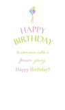 GAW1060 Fly Away with glitter Birthday card