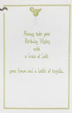 GAW853W Margarietta with glitter