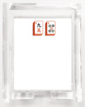SNS138 Mahjong