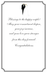 GAW964 Here Comes the Bride Greeting Card -